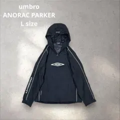 umbro ナイロン　アノラックパーカー　ジャケット　90s 古着　ヴィンテージ