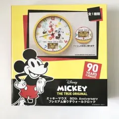 2025年最新】ディズニー振り子時計の人気アイテム - メルカリ