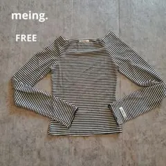 Item thumbnail for item f9239906-7e1b-4de4-92cc-a8f2b7c1d84b