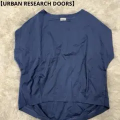 URBAN RESEARCH DOORSコットン デザイナーズカットソー M
