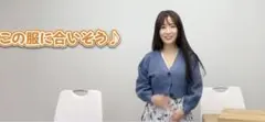 リリーブラウンラメニットショート丈カーディガン2024のサムネイル