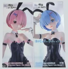 Re:ゼロ BiCute Bunnies フィギュア ラム レム 2種