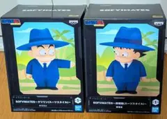 207 バンダイ SOFVI MATES クリリン フィギュア Amazon.co.jp: Bandai Spirits Ichibansho 一番くじ