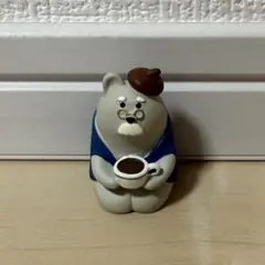 デコレ コンコンブル おじいさんくまのサムネイル