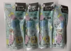 Summer様 リクエスト 2点 まとめ商品