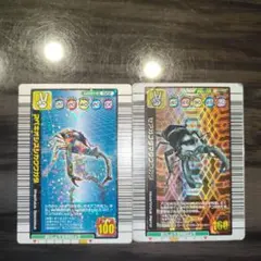 【超豪華】ムシキングカード キラ＆レア 210枚セット✨アダー/必殺技カード多数 2026年最新】ムシキングカード キラの人気アイテム - メルカリ
