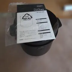 LOCABO 糖質カット炊飯器 JM-C20E-B/W 本体のサムネイル