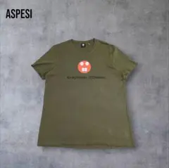 ASPESI KinkyAtoms_03Denton Olive Tee