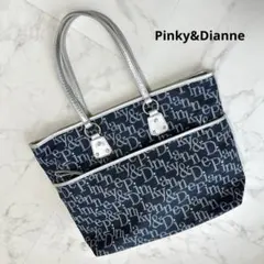 美品！Pinky&Dianne トートバッグ A4 総柄 ネイビー×シルバーのサムネイル