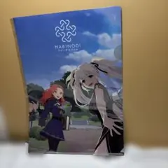 TGS 2026 マビノギモバイル ファレイトリア クリアファイル