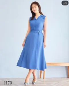 Herlipto Denim Shirt Belted Dress ♡ - メルカリ