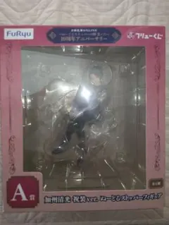 【 美少女 ぬースト フィギュア 】まとめ売り ⭐️新品⭐️安心のメルカリ便⭐️ 2025年最新】ぬーストの人気アイテム - メルカリ