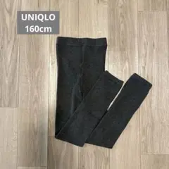UNIQLO ヒートテックタイツ　160cm