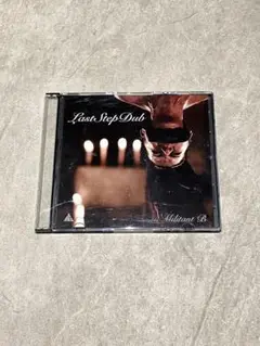Last Step Dub / Militant B