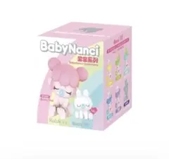 ☆SALE中☆ Nanci ぬいぐるみ 6体セット 2025年最新】Nanci ナンシーの人気アイテム - メルカリ