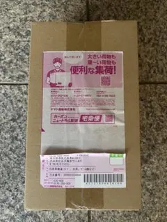 MEGAドリームex BOX シュリンク付き 完全未開封 - メルカリ