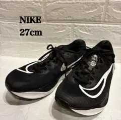 NIKEナイキ マックスフライ モアアップテンポ 短距離スパイク - メルカリ