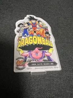 【最終値下げ！】一番くじ E賞 ドラゴンボールZ ビッグビジュアルスタンド
