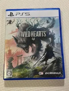 ワイルドハーツ ps5