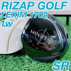 2026年最新】RIZAP クラブの人気アイテム - メルカリ