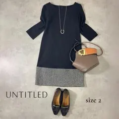 【UNTITLED】日本製 ツイード切替ワンピース きれいめ 2（M相当）
