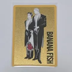 バナナフィッシュ BANANAFISHウエハース アッシュ英二 レアカード