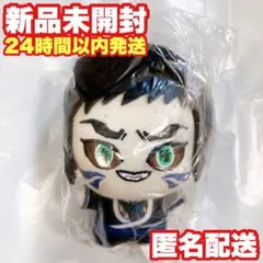 鬼滅の刃 ちびぐるみ vol.6 獪岳 無限城編 - メルカリ