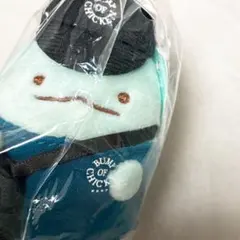 BUMP OF CHICKEN すみっこぐらし とかげ すみっコぐらし