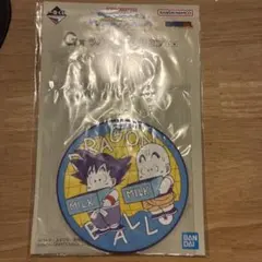 Item thumbnail for item ffb4307f-0a3b-429d-a808-fa4b91dadcfe