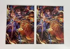 鬼滅の刃 無限城編 入場者特典 イラストボード 2枚セット 未開封