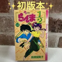 Item thumbnail for item 3905ba65-1040-4387-84be-dca0c0361ba2