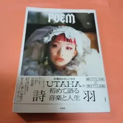 Item thumbnail for item 8c4dbcda-a4ef-4a08-9dfc-4130bc78bc32