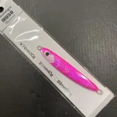 Item thumbnail for item f81f73d2-907f-413b-9c6f-4db92dcdf929