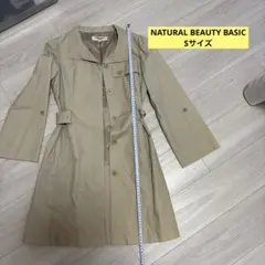 NATURAL BEAUTY BASIC ベージュ トレンチコート Sのサムネイル