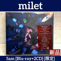 milet ／ 5am [Blu-ray+2CD] [限定]
