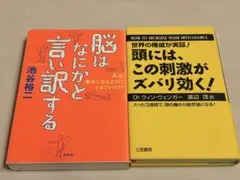 Item thumbnail for item afe5f65f-6fff-41f7-a455-35ac110c4380