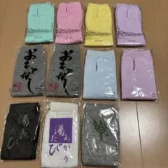 新品未開封 湯上がり足袋　11足セット
