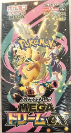 新品未開封　ポケモンカードゲーム　MEGAドリームex 1BOX シュリンク付き