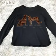 伊太利屋【F】長袖ニット ヒョウ柄 豹柄 派手