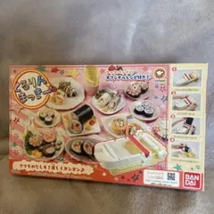 Item thumbnail for item 8176ee6c-52f7-412c-9b44-9f8f66e7842e