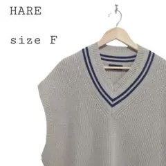 HARE チルデンニット　ベストのサムネイル