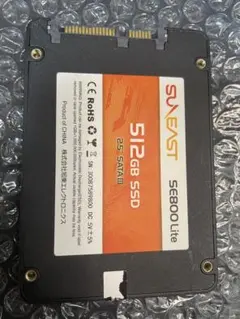 新品未開封 Verbatim Vi550 S3 SSD 512GB - メルカリ