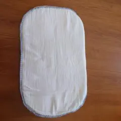 Item thumbnail for item 8d517f14-699f-4739-a524-7d9cd37c88e4