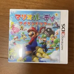 マリオパーティ アイランドツアー