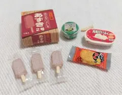 メガハウス おうちでアイス はんなり和風セット - メルカリ