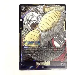 topps finest npb 2025