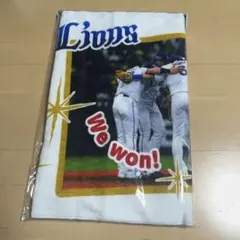 中島大輔選手】フェイスタオル 受注生産品 「覇気」 楽天イーグルス