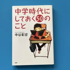 Item thumbnail for item b2a36460-6319-405d-8f3b-d749a274f0f5