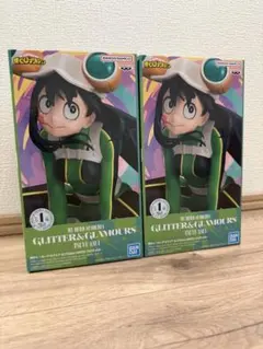 【僕のヒーローアカデミア】蛙吹梅雨 フィギュア2体セット