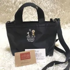 Manhattan Portage × PEANUTS コラボ　2wayバッグ
